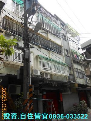 新店法拍公寓-3