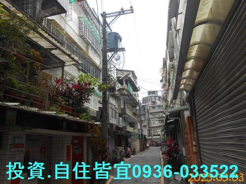 新店法拍公寓-5