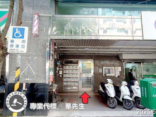 永和法拍大樓-4