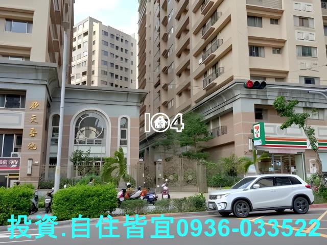 淡水大樓法拍-2