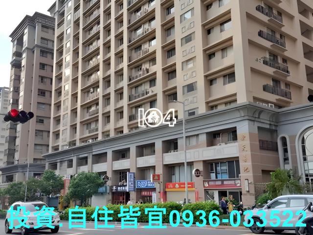 淡水大樓法拍-6
