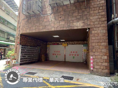 中和法拍大樓-1
