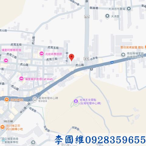 埔里農舍拍賣-4