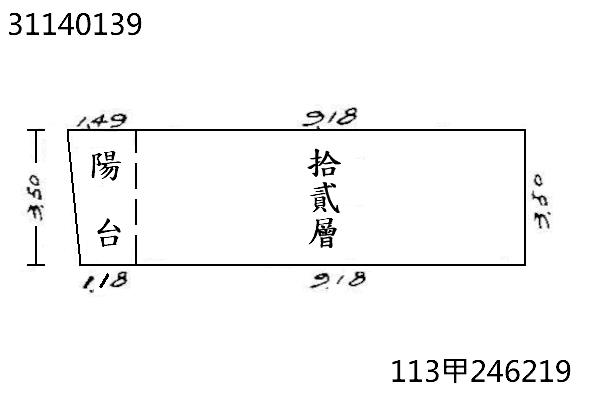 台北信義區大樓法拍-8