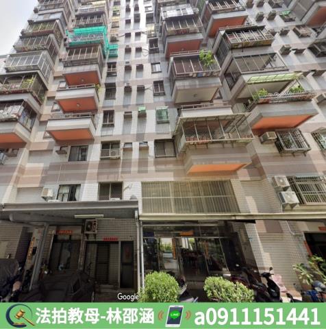 高雄小港法拍大樓-4