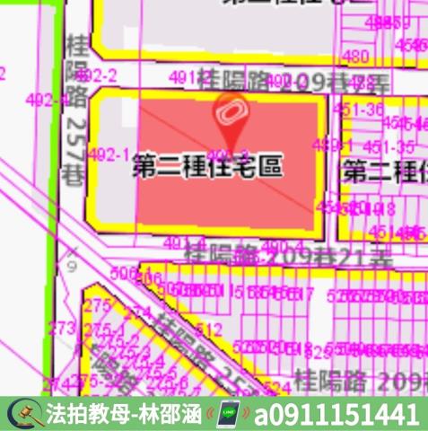 高雄小港法拍大樓-8