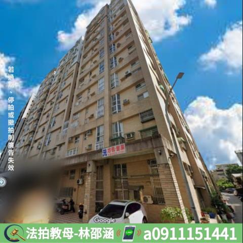 永康大樓拍賣-3