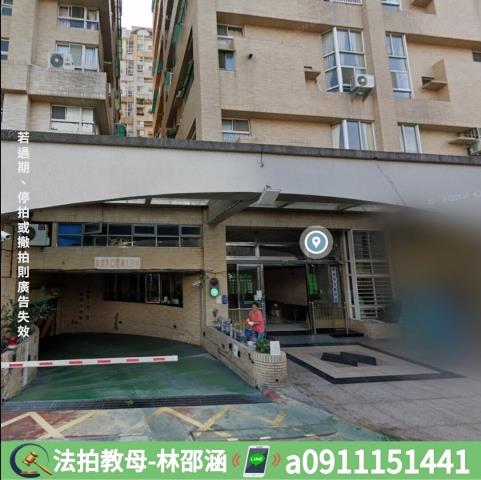 永康大樓拍賣-5
