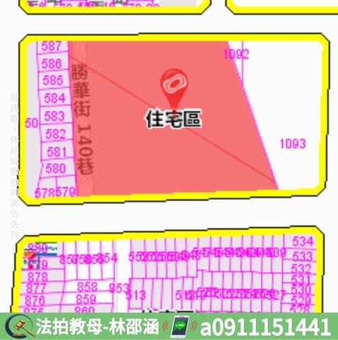 永康大樓拍賣-8