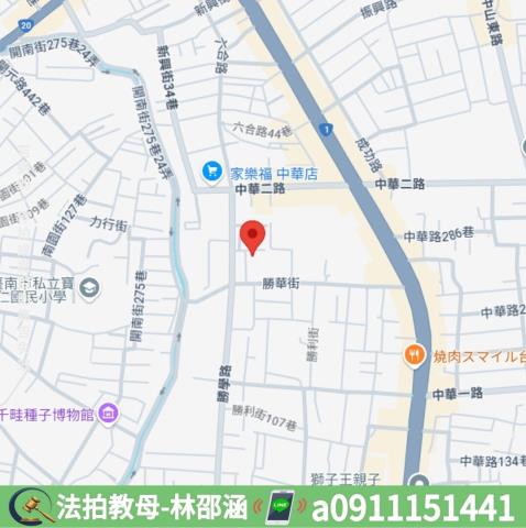 永康大樓拍賣-9