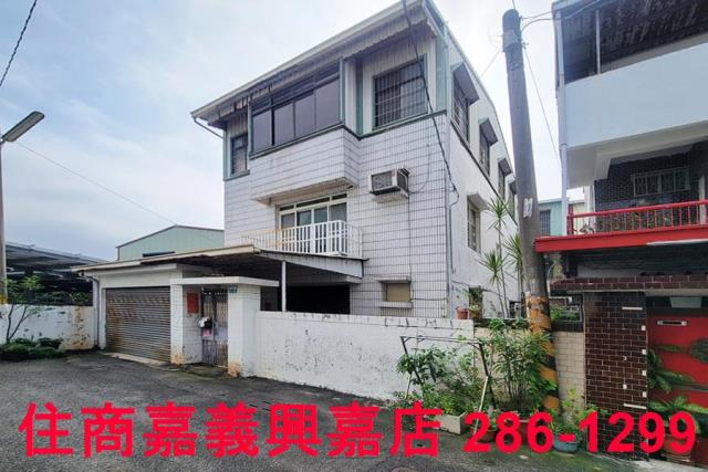 民雄透天-1