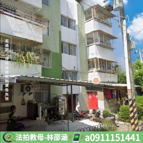 安南拍賣公寓-3