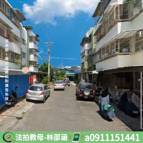 安南拍賣公寓-4