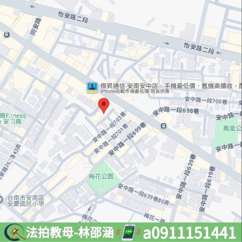 安南拍賣公寓-6