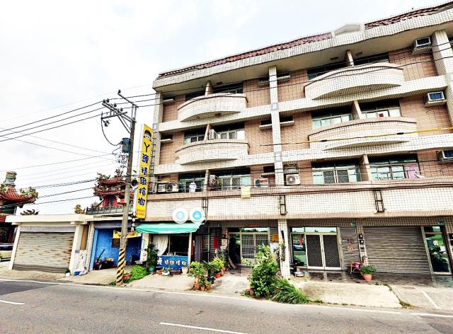 將軍區將軍里三吉透店