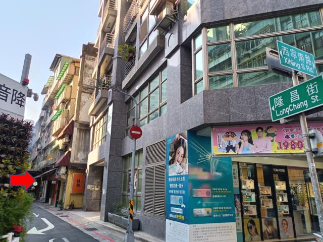 台北萬華法拍透天-1