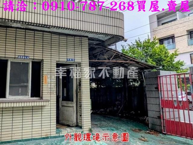台南歸仁廠房-11