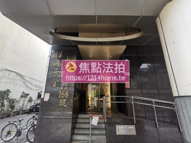 新北永和法拍大樓-3