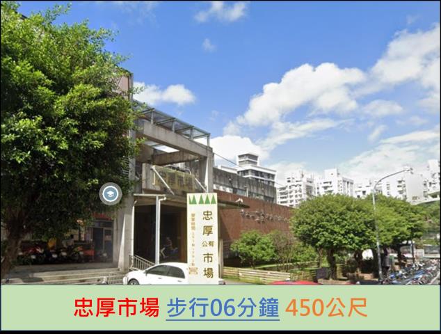新北汐止大樓拍賣-10