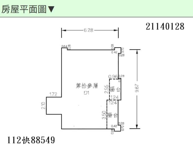 新北汐止大樓拍賣-12