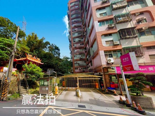 新北汐止大樓拍賣-3