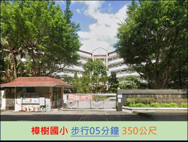 新北汐止大樓拍賣-8
