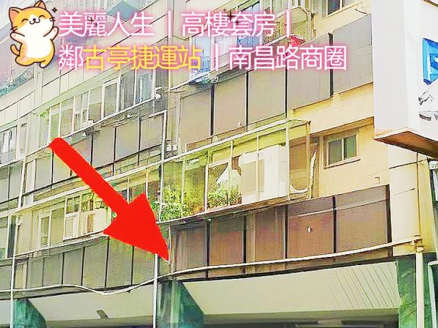 台北中正區法拍大樓-1