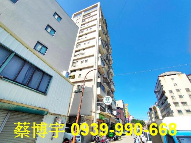 豐原摩登高第法拍屋