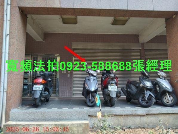 新北店面法拍-4