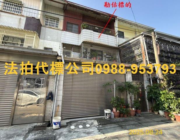 民雄法拍透天-2