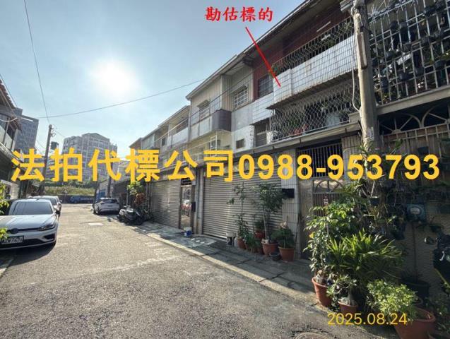 民雄法拍透天-4