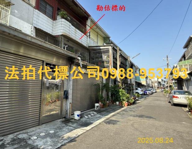 民雄法拍透天-3