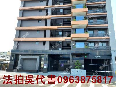 前鎮拍賣大樓-1