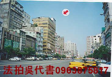 鹽埕法拍大樓-4