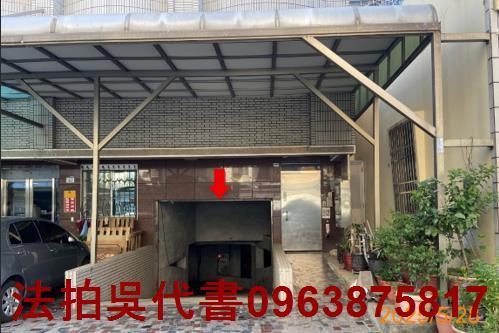 岡山法拍華廈-4