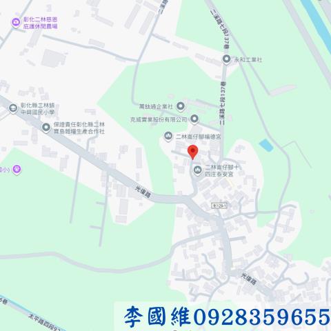 彰化二林法拍透天-4
