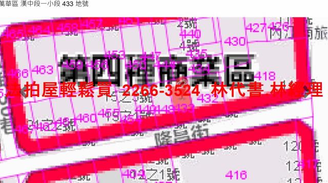 台北萬華透天法拍-12