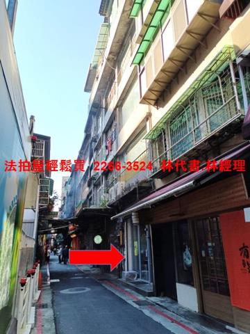台北萬華透天法拍-2