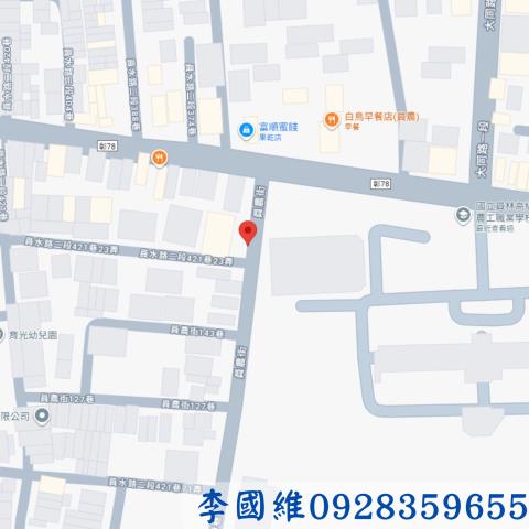 員林法拍透天-4