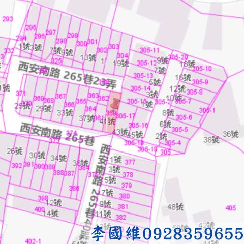 彰化法拍透天-3
