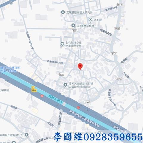 彰化法拍透天-4