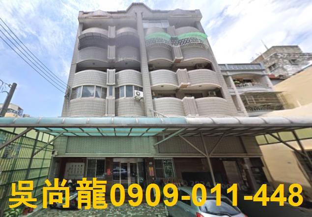 高雄拍賣華廈-1