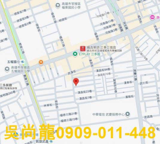 高雄苓雅法拍公寓-2