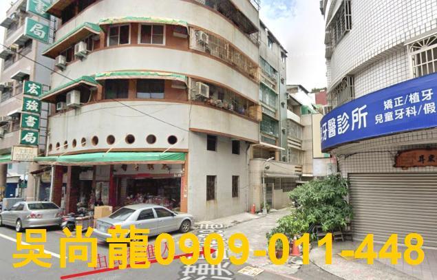 高雄苓雅法拍公寓-5