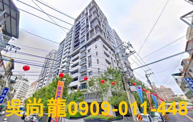 台中太平大樓法拍-1