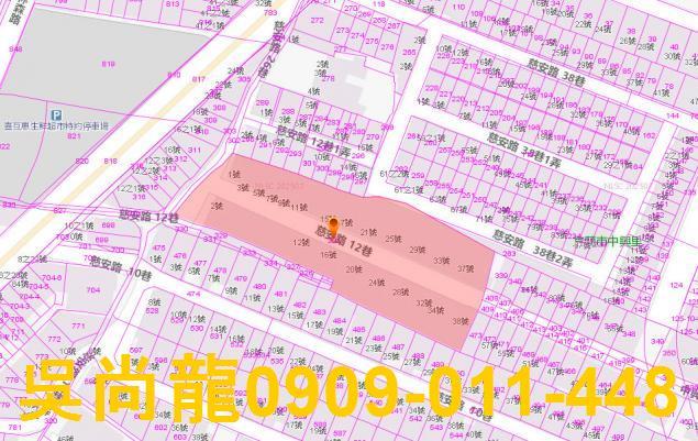 宜蘭宜蘭市透天拍賣-4