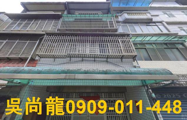 宜蘭宜蘭市透天拍賣-7