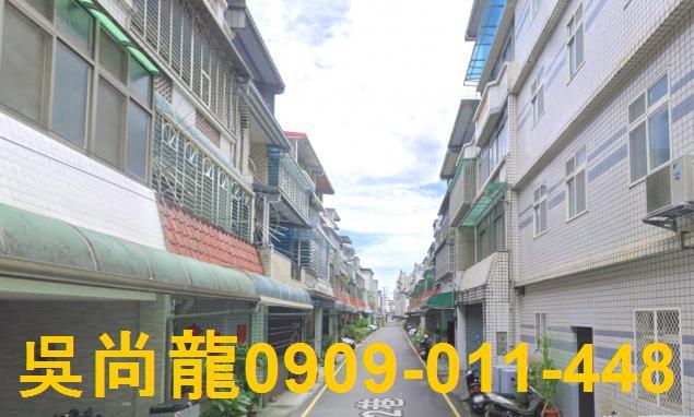 宜蘭宜蘭市透天拍賣-1