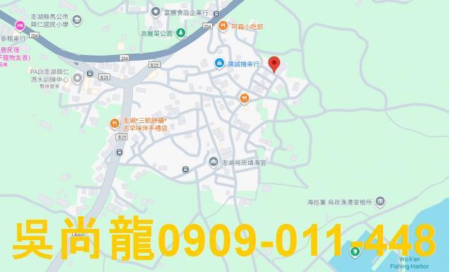 澎湖馬公透天拍賣-6