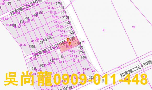 台東台東市法拍透天-3